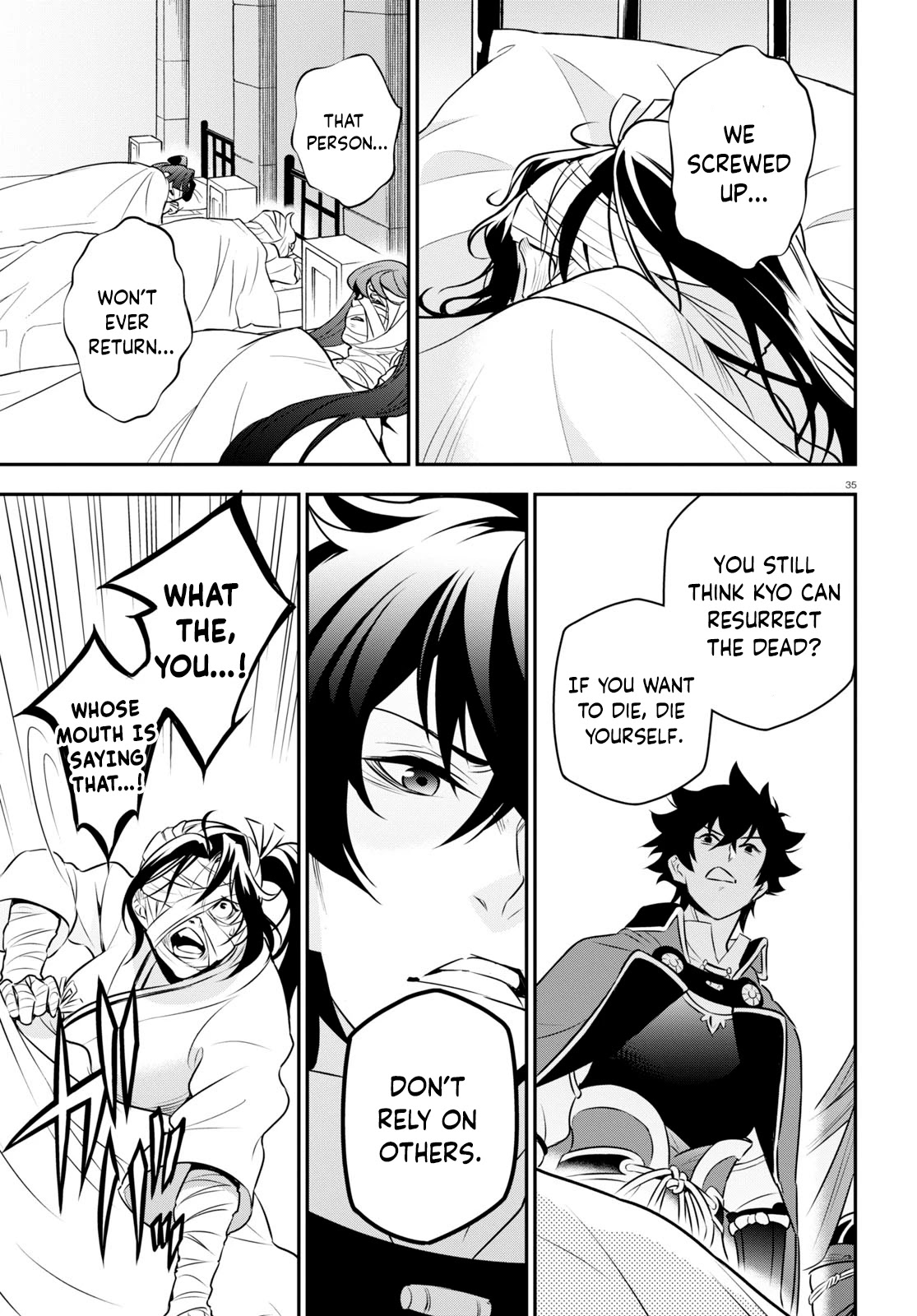 Tate no Yuusha no Nariagari Chapter 81 - Page 35