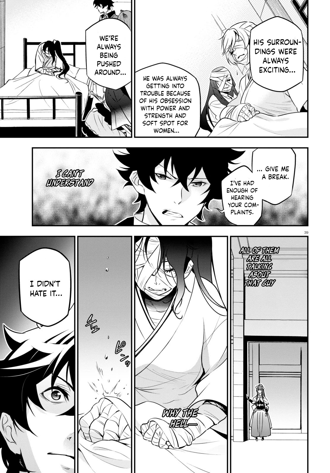 Tate no Yuusha no Nariagari Chapter 81 - Page 39