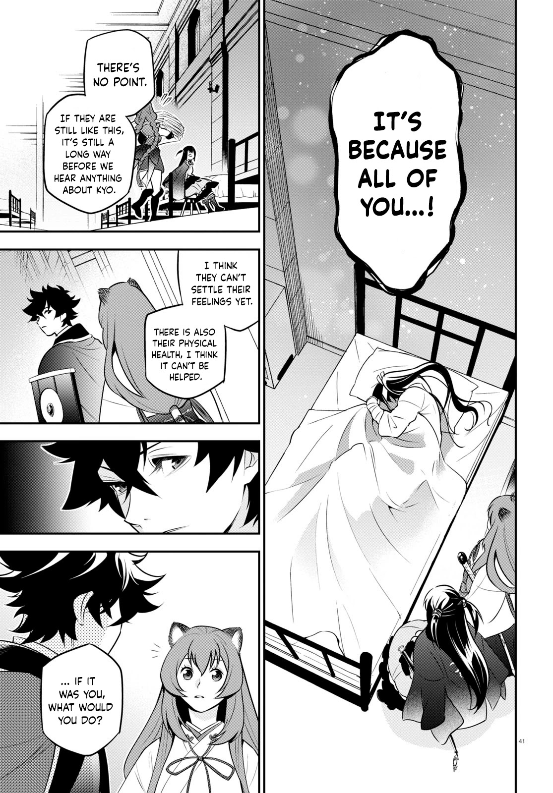 Tate no Yuusha no Nariagari Chapter 81 - Page 41