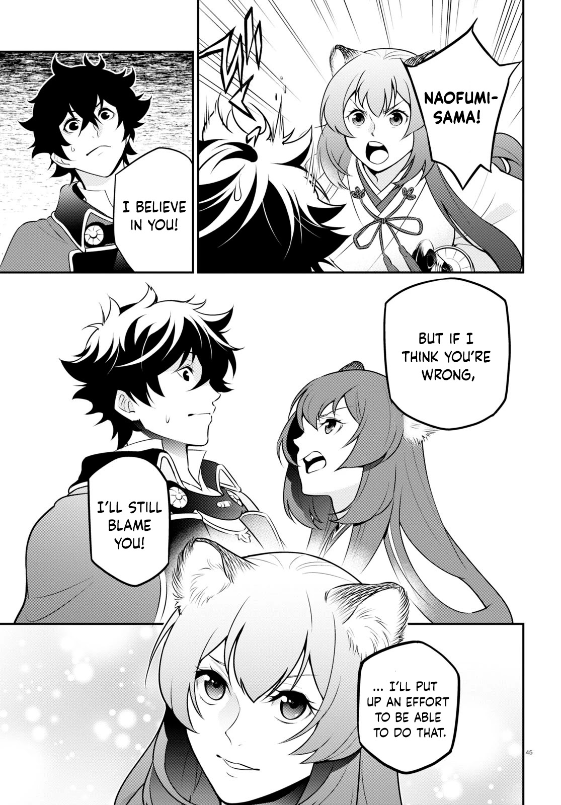 Tate no Yuusha no Nariagari Chapter 81 - Page 45