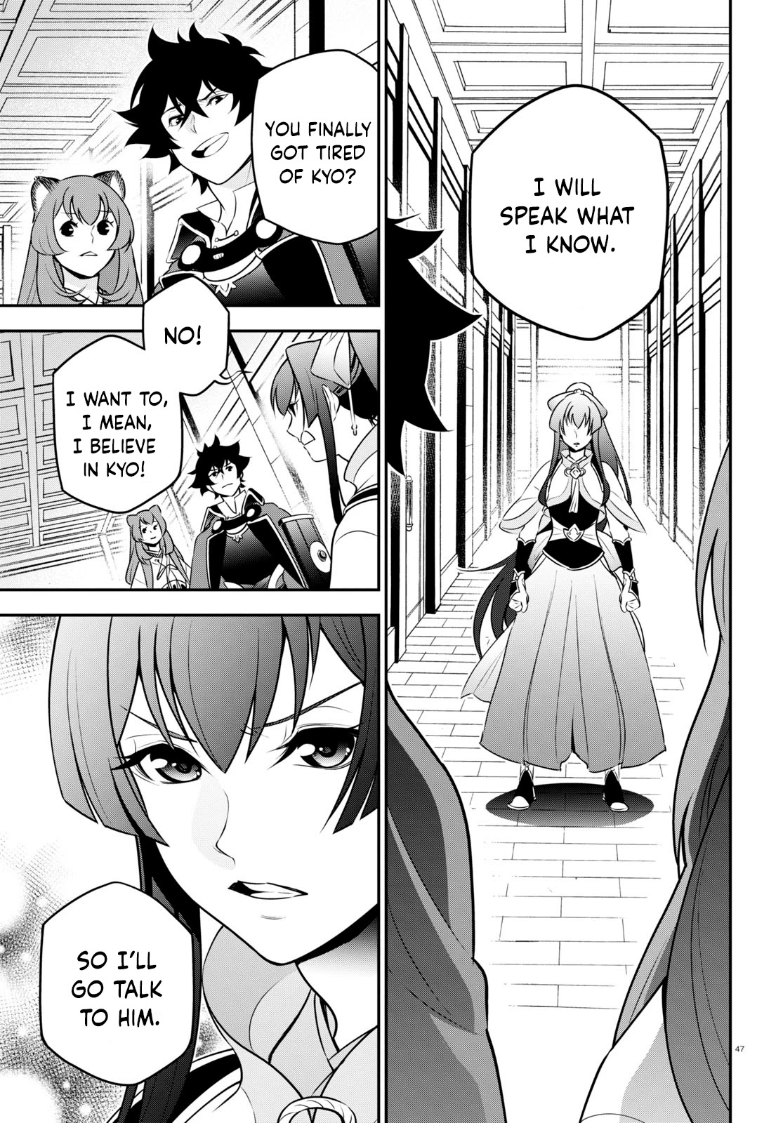 Tate no Yuusha no Nariagari Chapter 81 - Page 47