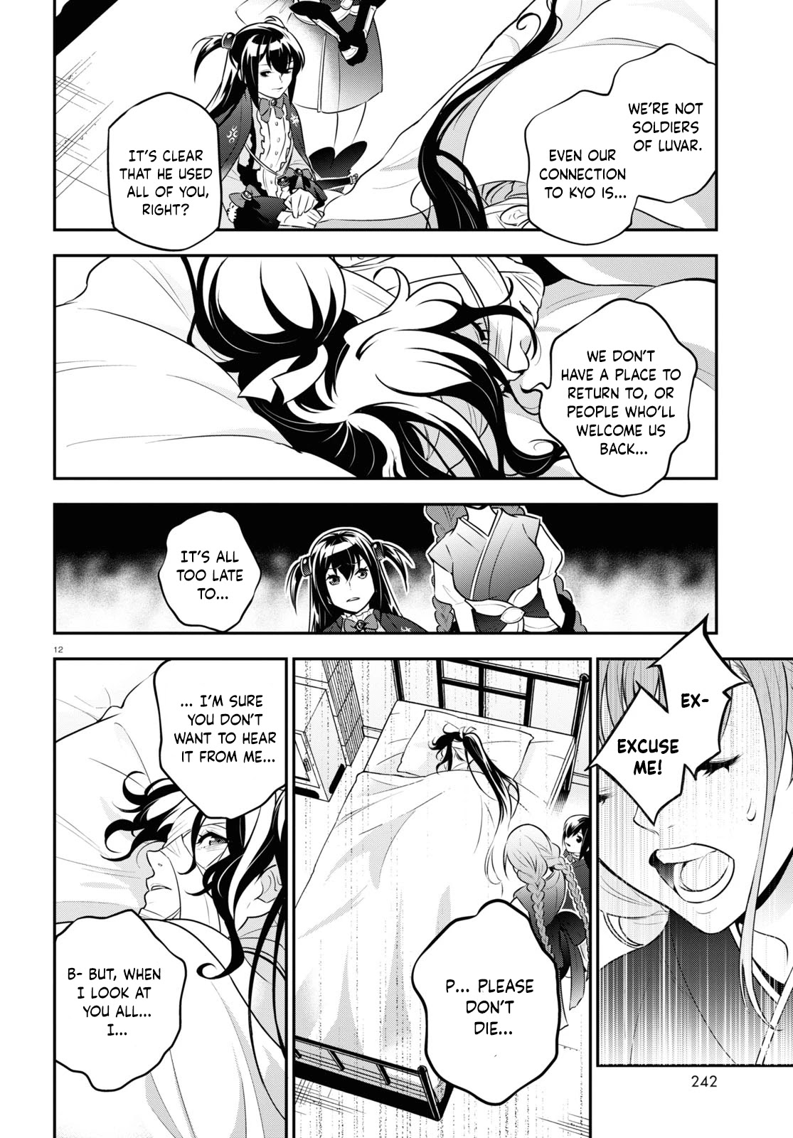 Tate no Yuusha no Nariagari Chapter 82 - Page 12