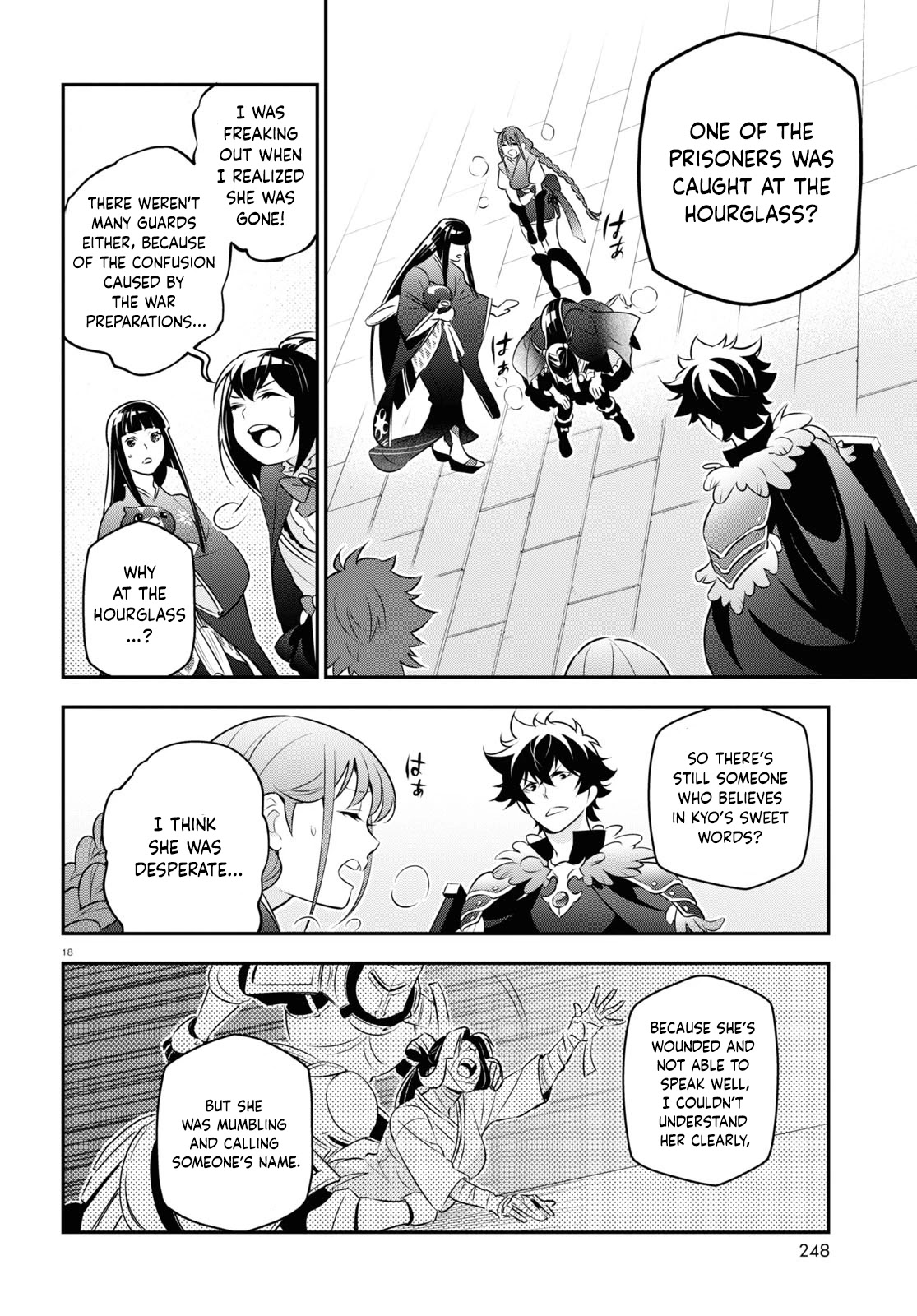 Tate no Yuusha no Nariagari Chapter 82 - Page 17