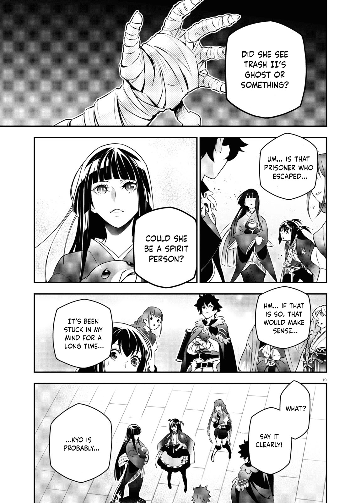 Tate no Yuusha no Nariagari Chapter 82 - Page 18