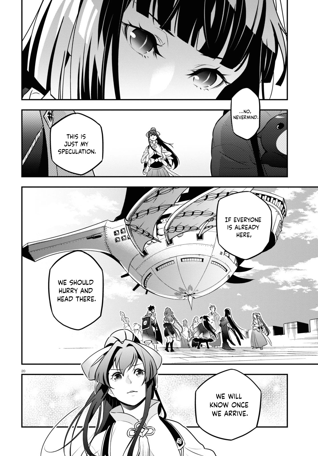 Tate no Yuusha no Nariagari Chapter 82 - Page 19