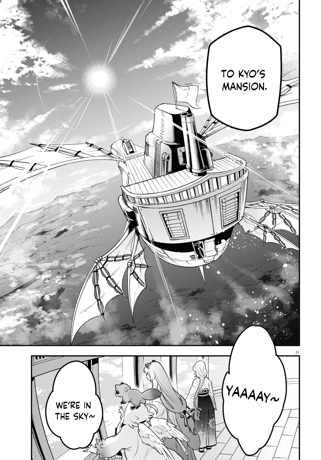 Tate no Yuusha no Nariagari Chapter 82 - Page 20