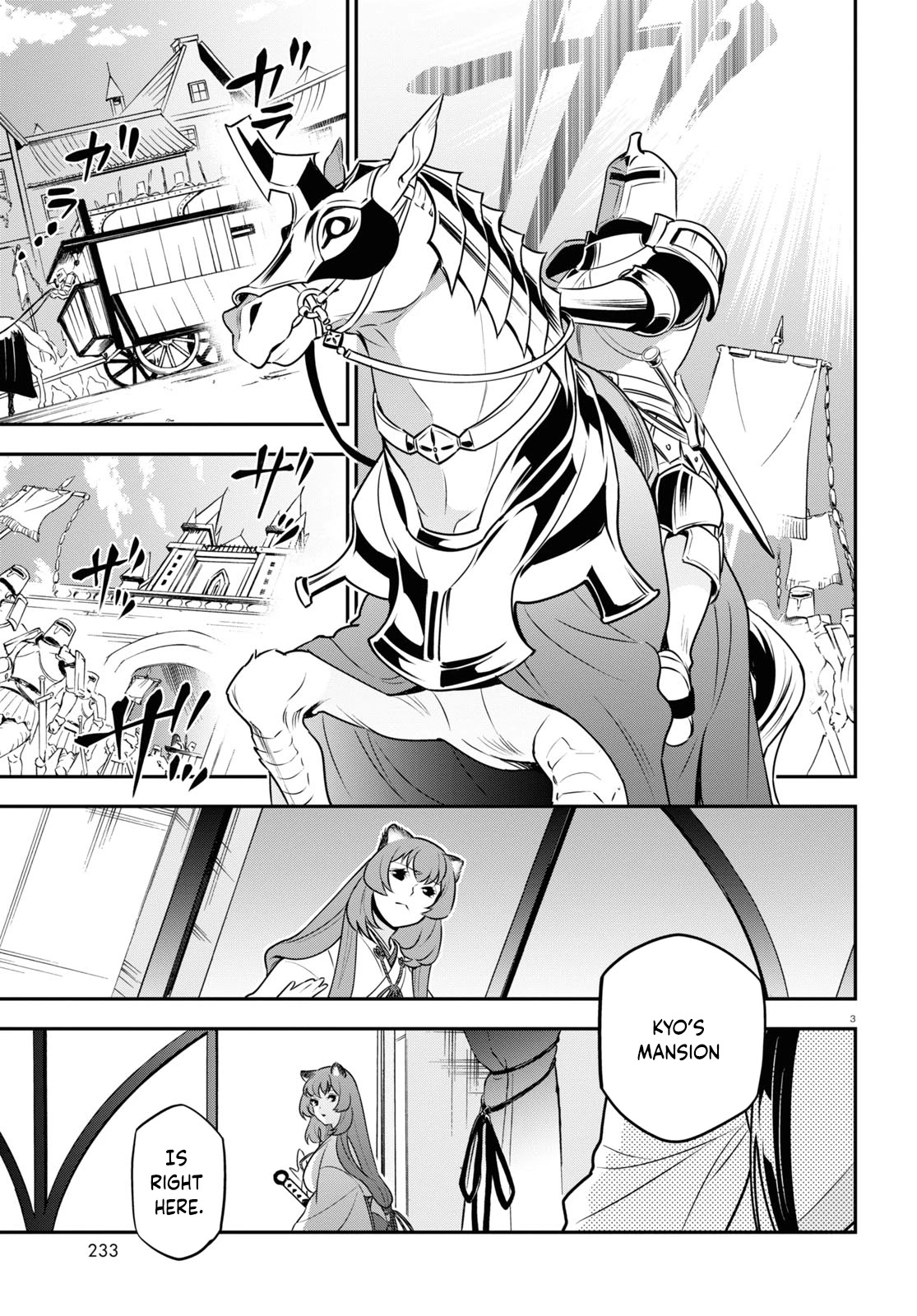 Tate no Yuusha no Nariagari Chapter 82 - Page 3