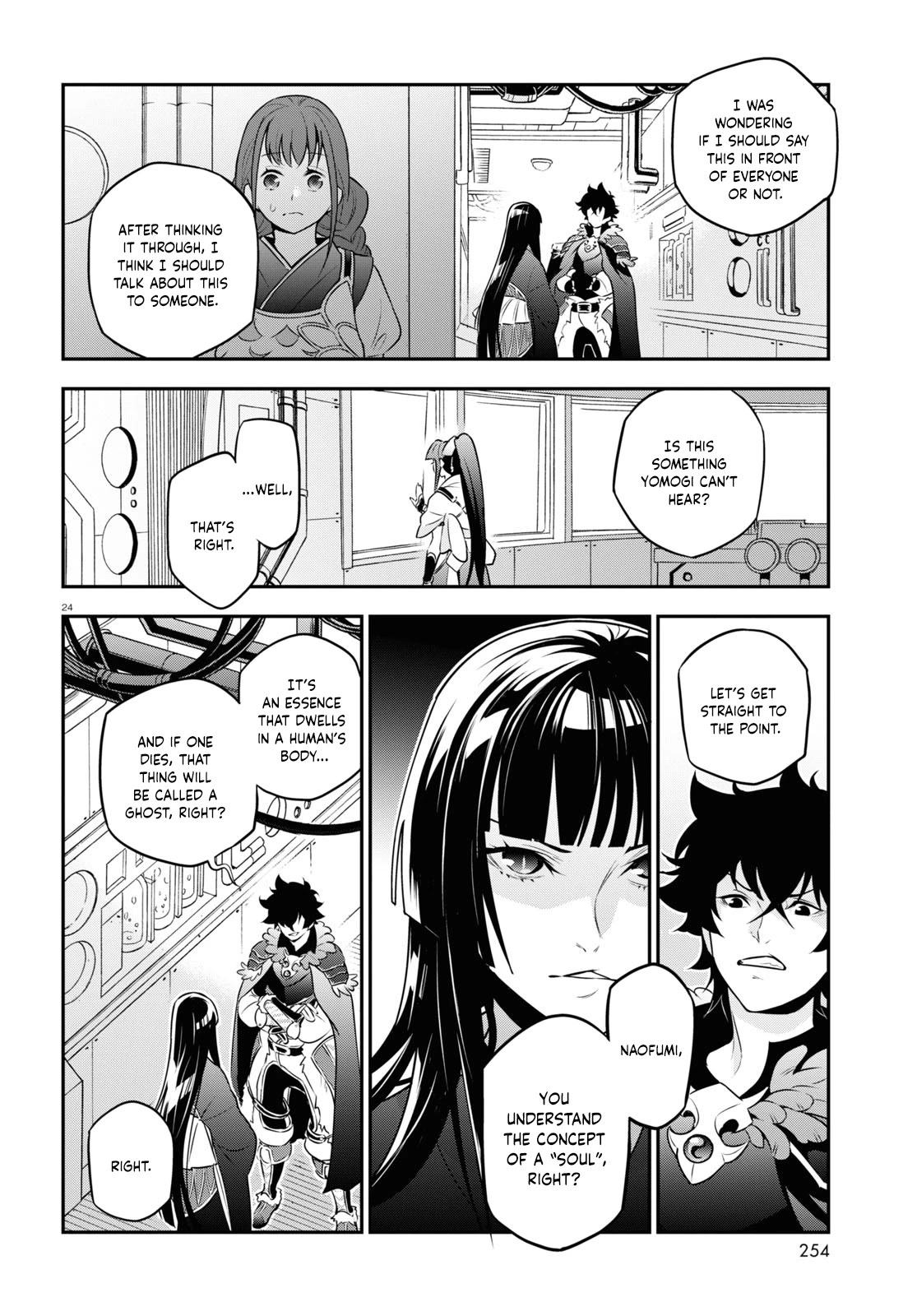 Tate no Yuusha no Nariagari Chapter 82 - Page 23