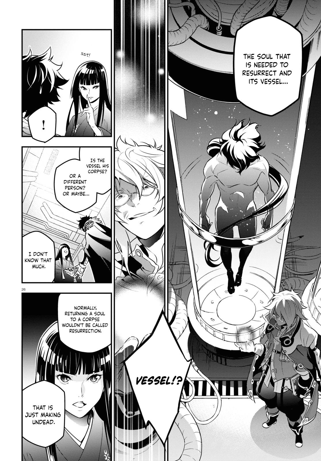 Tate no Yuusha no Nariagari Chapter 82 - Page 25