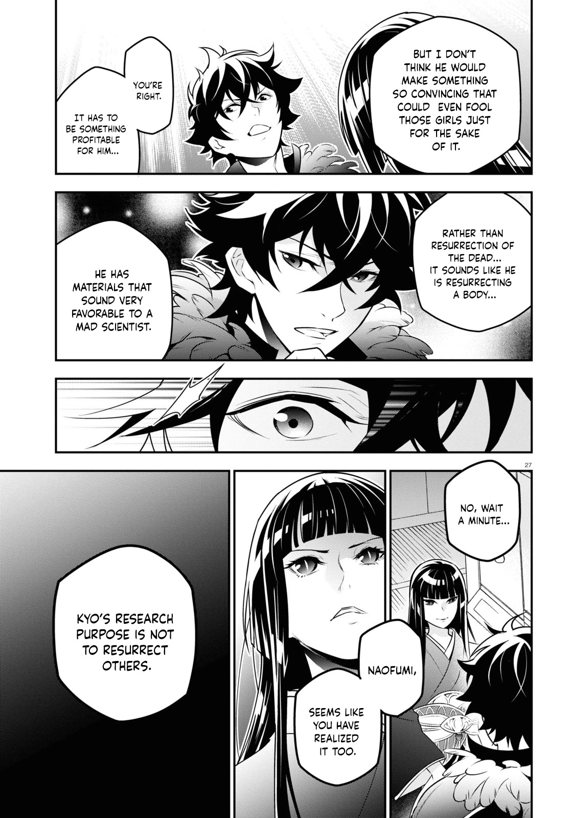 Tate no Yuusha no Nariagari Chapter 82 - Page 26