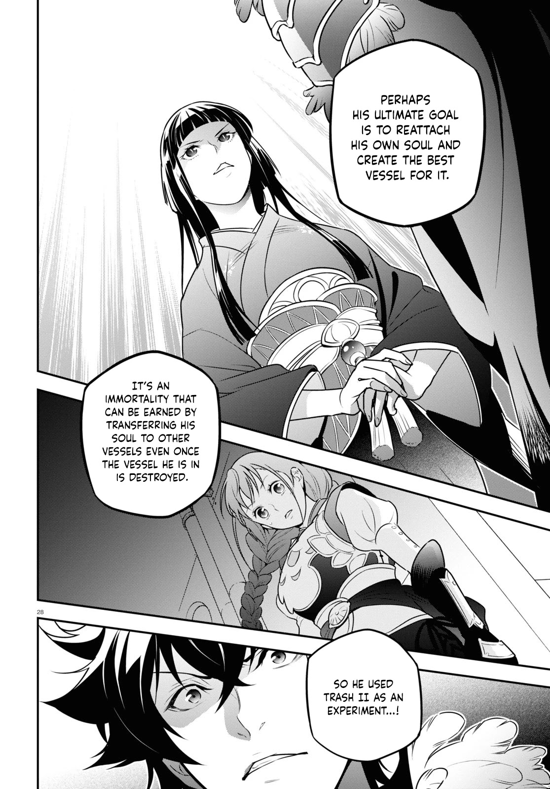 Tate no Yuusha no Nariagari Chapter 82 - Page 27