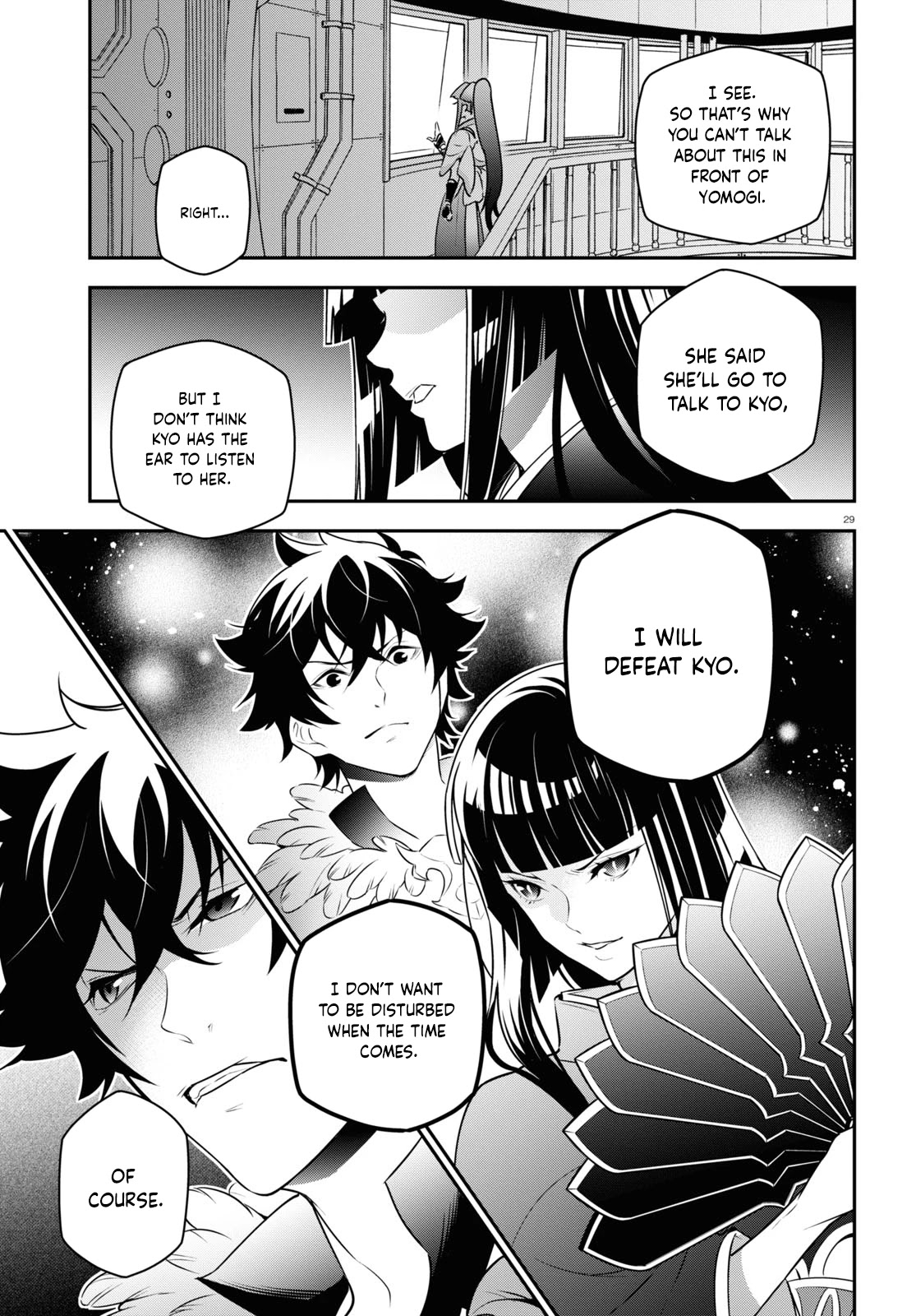 Tate no Yuusha no Nariagari Chapter 82 - Page 28