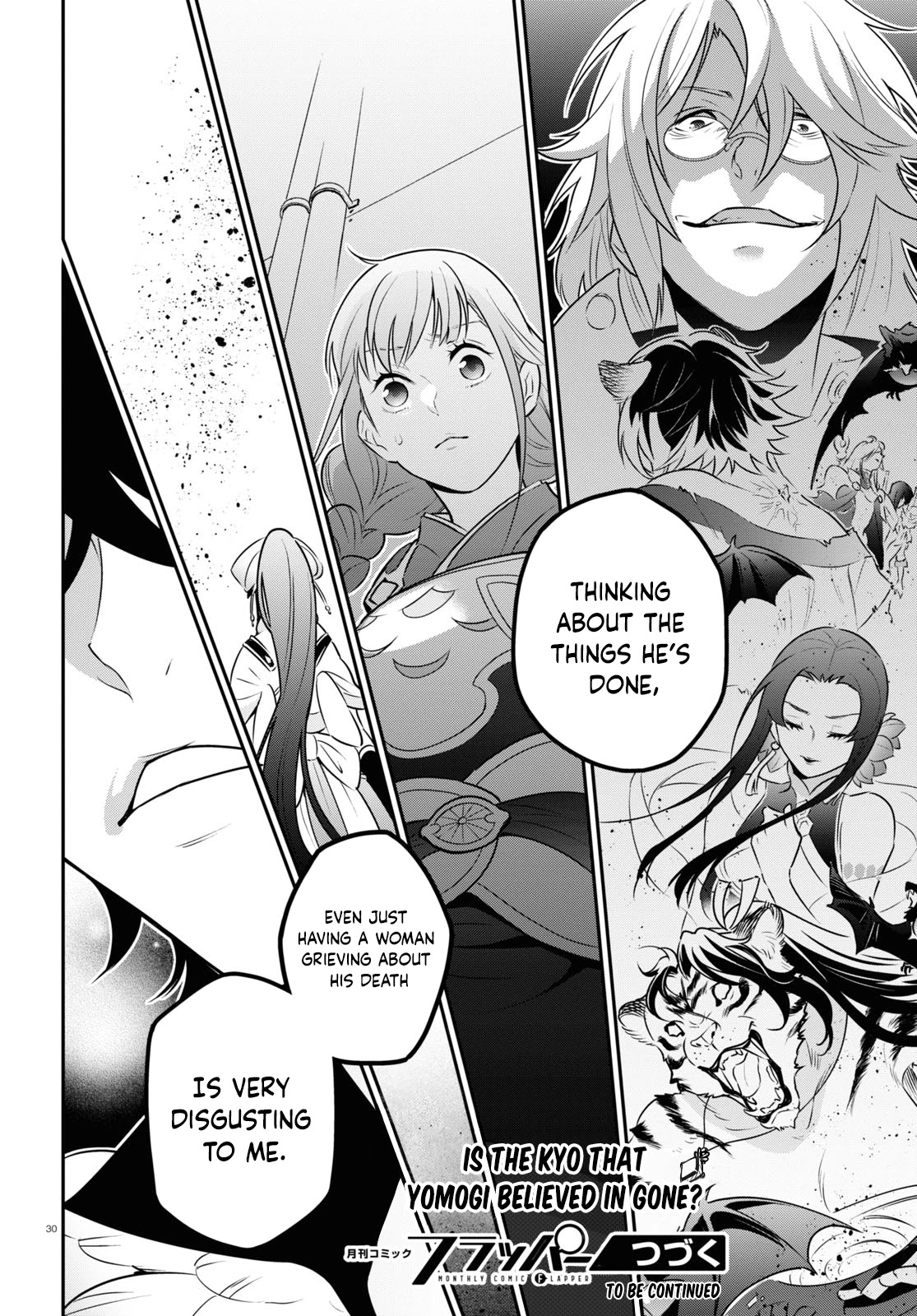 Tate no Yuusha no Nariagari Chapter 82 - Page 29