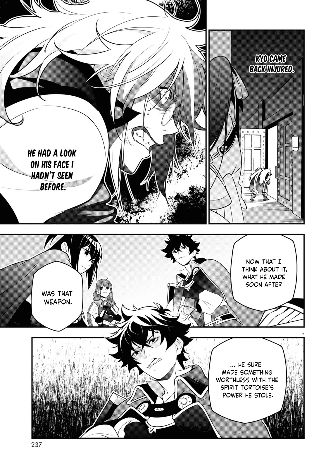 Tate no Yuusha no Nariagari Chapter 82 - Page 7