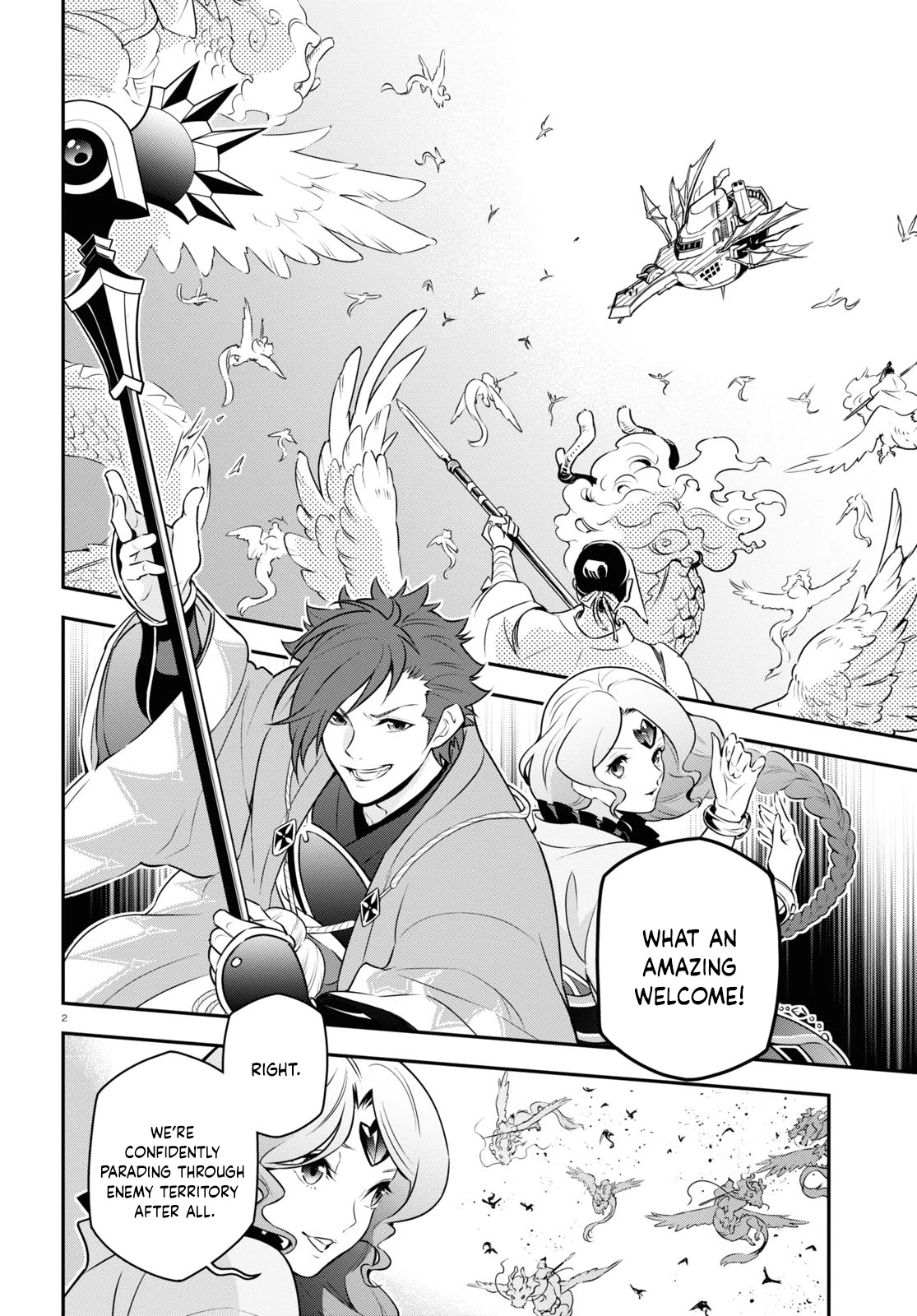 Tate no Yuusha no Nariagari Chapter 83 - Page 2