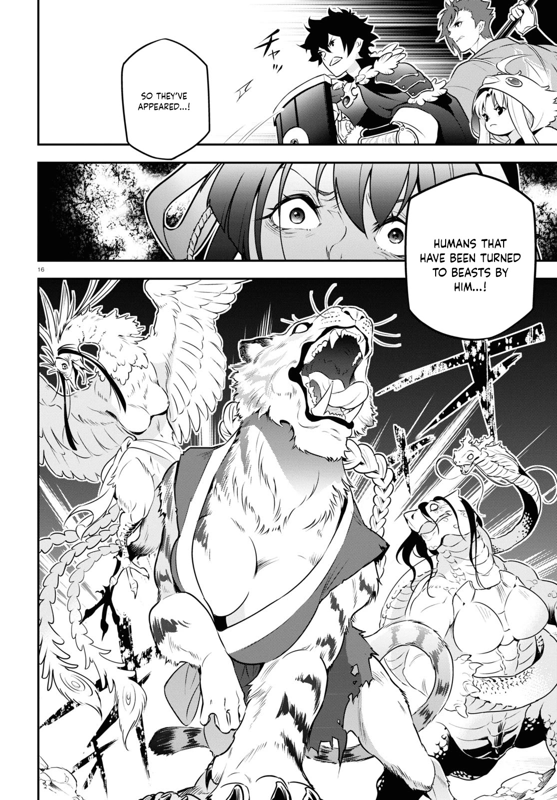 Tate no Yuusha no Nariagari Chapter 83 - Page 16