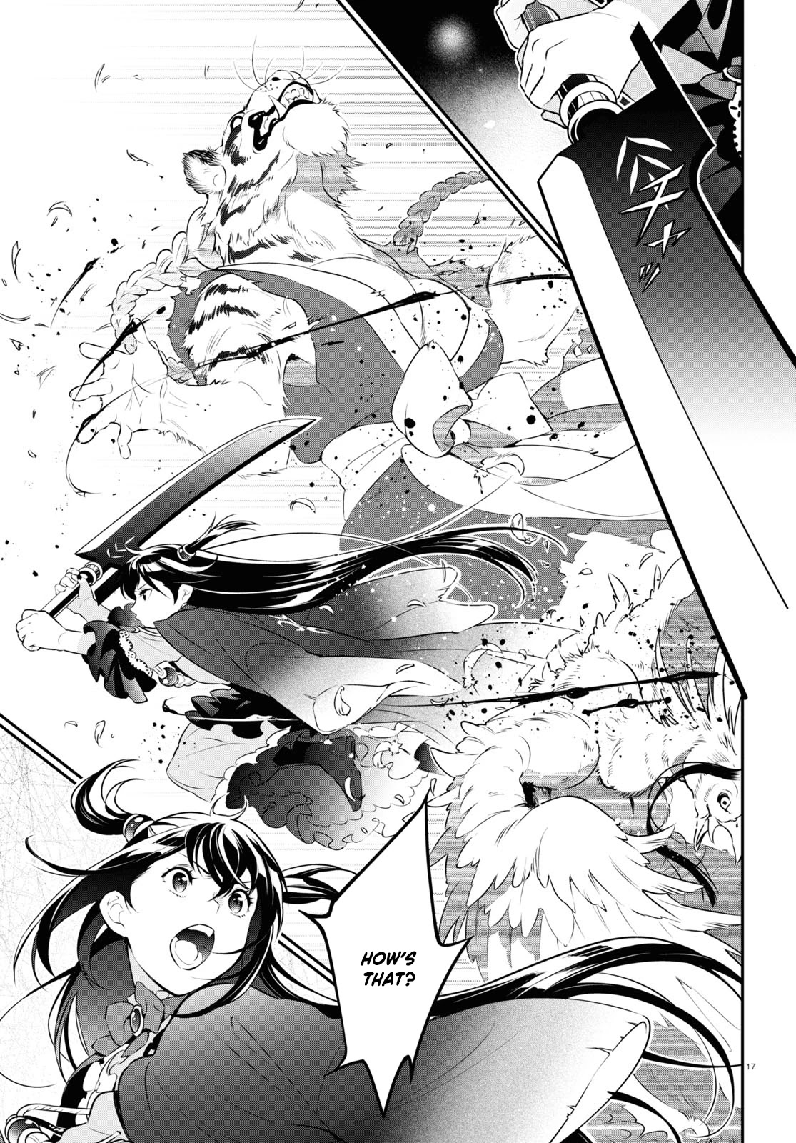 Tate no Yuusha no Nariagari Chapter 83 - Page 17