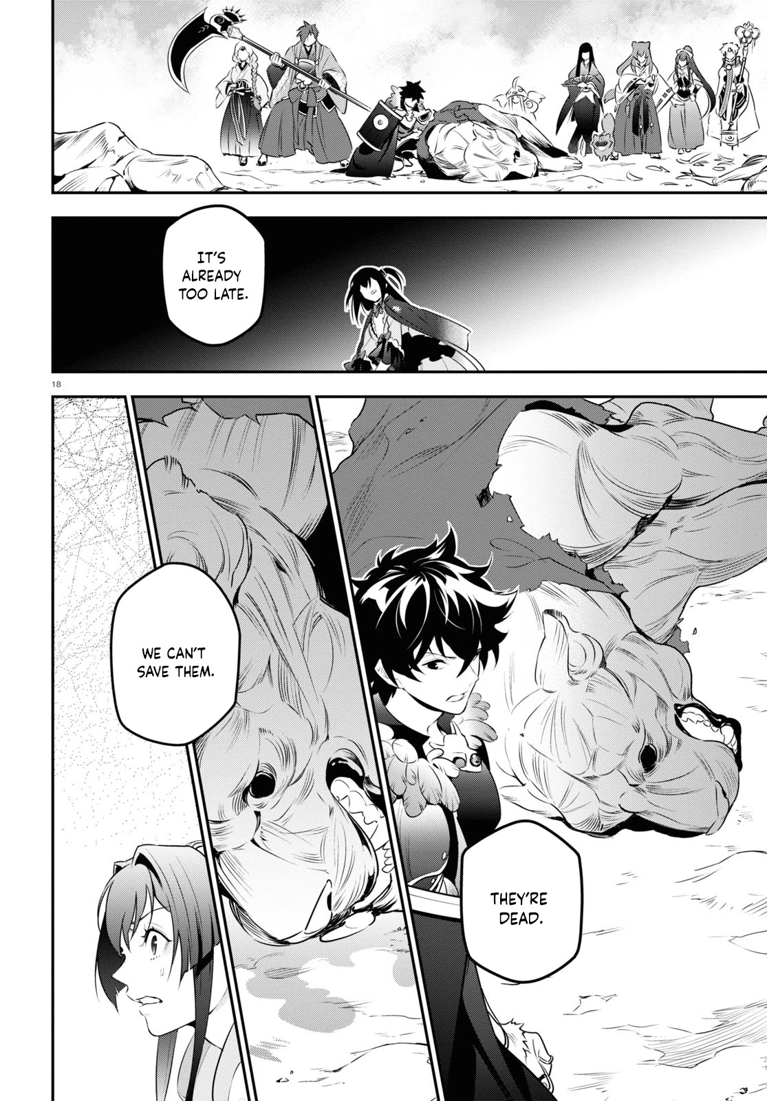 Tate no Yuusha no Nariagari Chapter 83 - Page 18