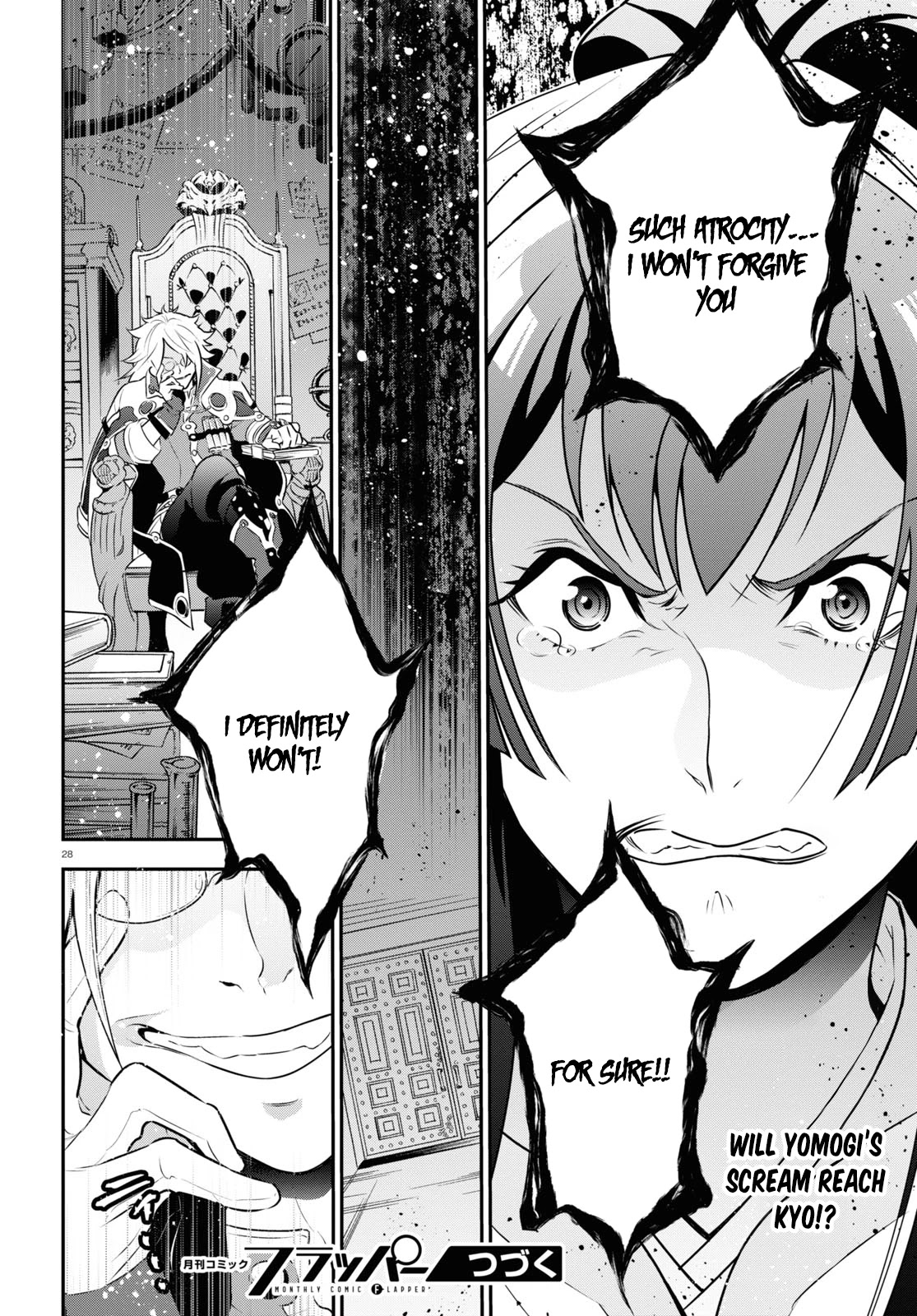 Tate no Yuusha no Nariagari Chapter 83 - Page 28