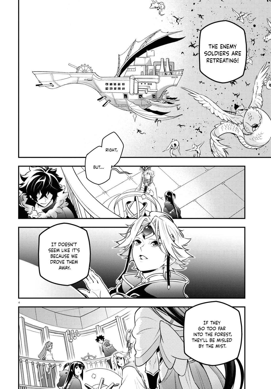 Tate no Yuusha no Nariagari Chapter 83 - Page 4
