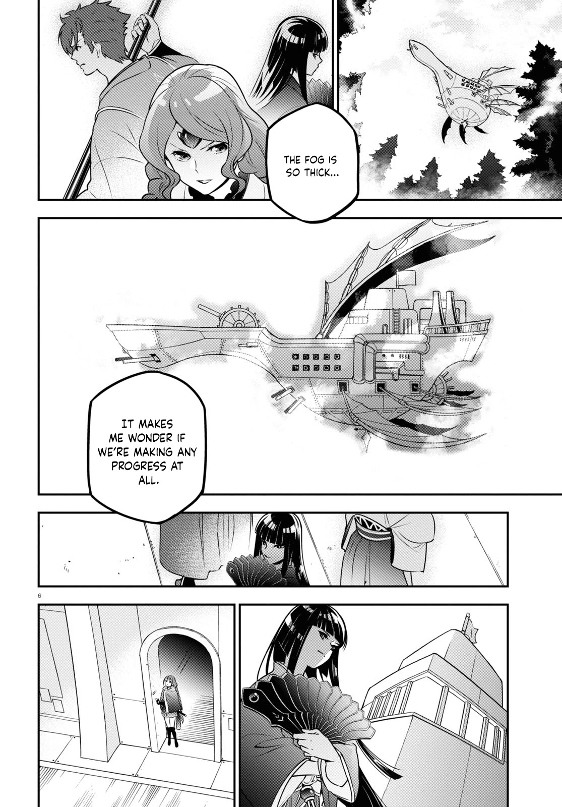Tate no Yuusha no Nariagari Chapter 83 - Page 6