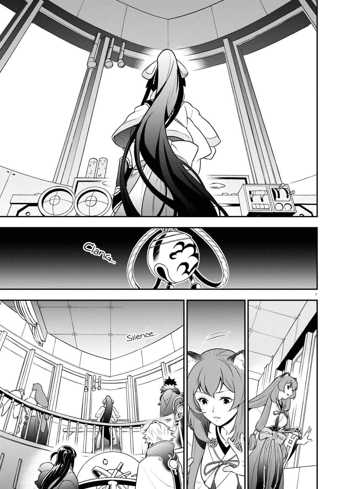 Tate no Yuusha no Nariagari Chapter 83 - Page 7