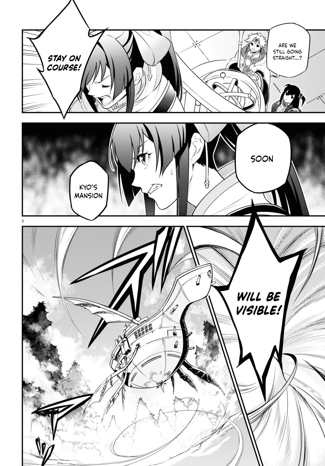 Tate no Yuusha no Nariagari Chapter 83 - Page 8