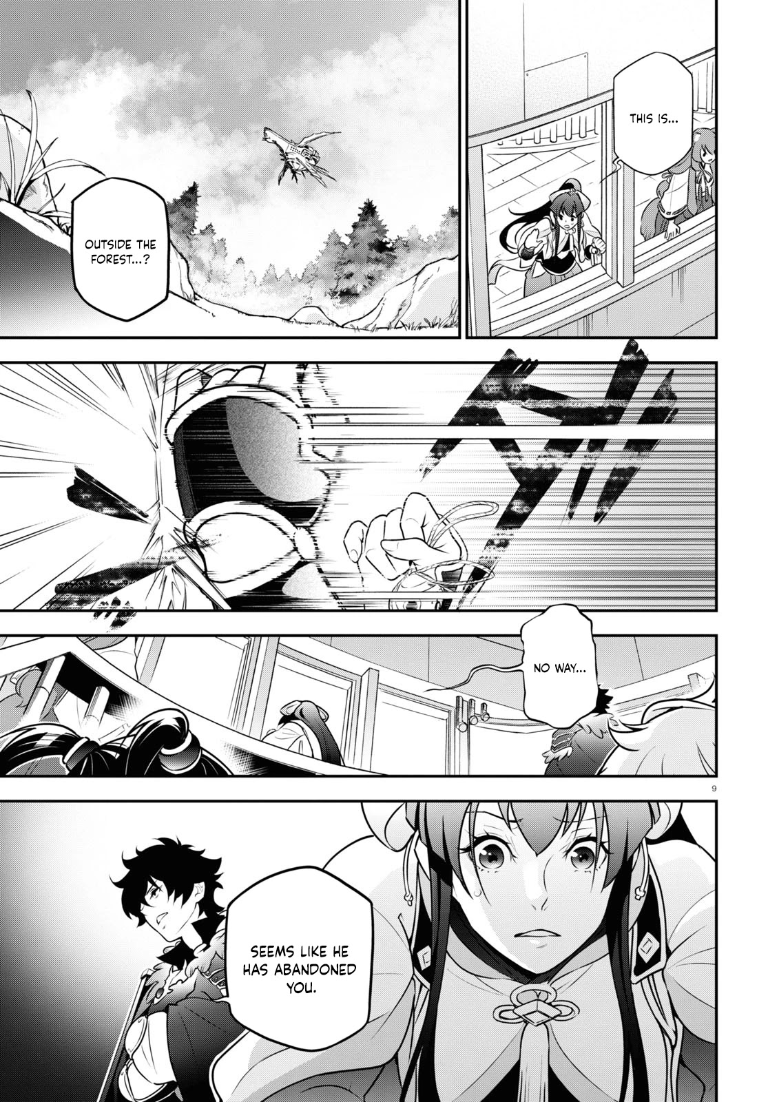 Tate no Yuusha no Nariagari Chapter 83 - Page 9