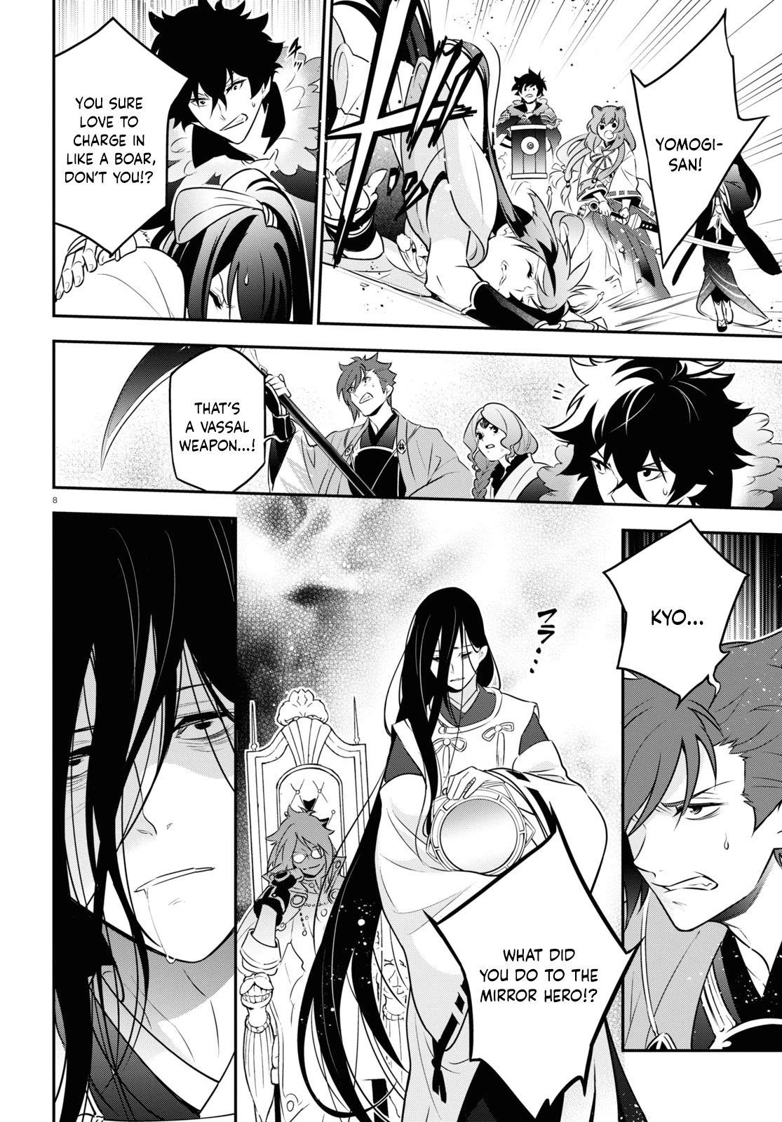 Tate no Yuusha no Nariagari Chapter 84 - Page 11