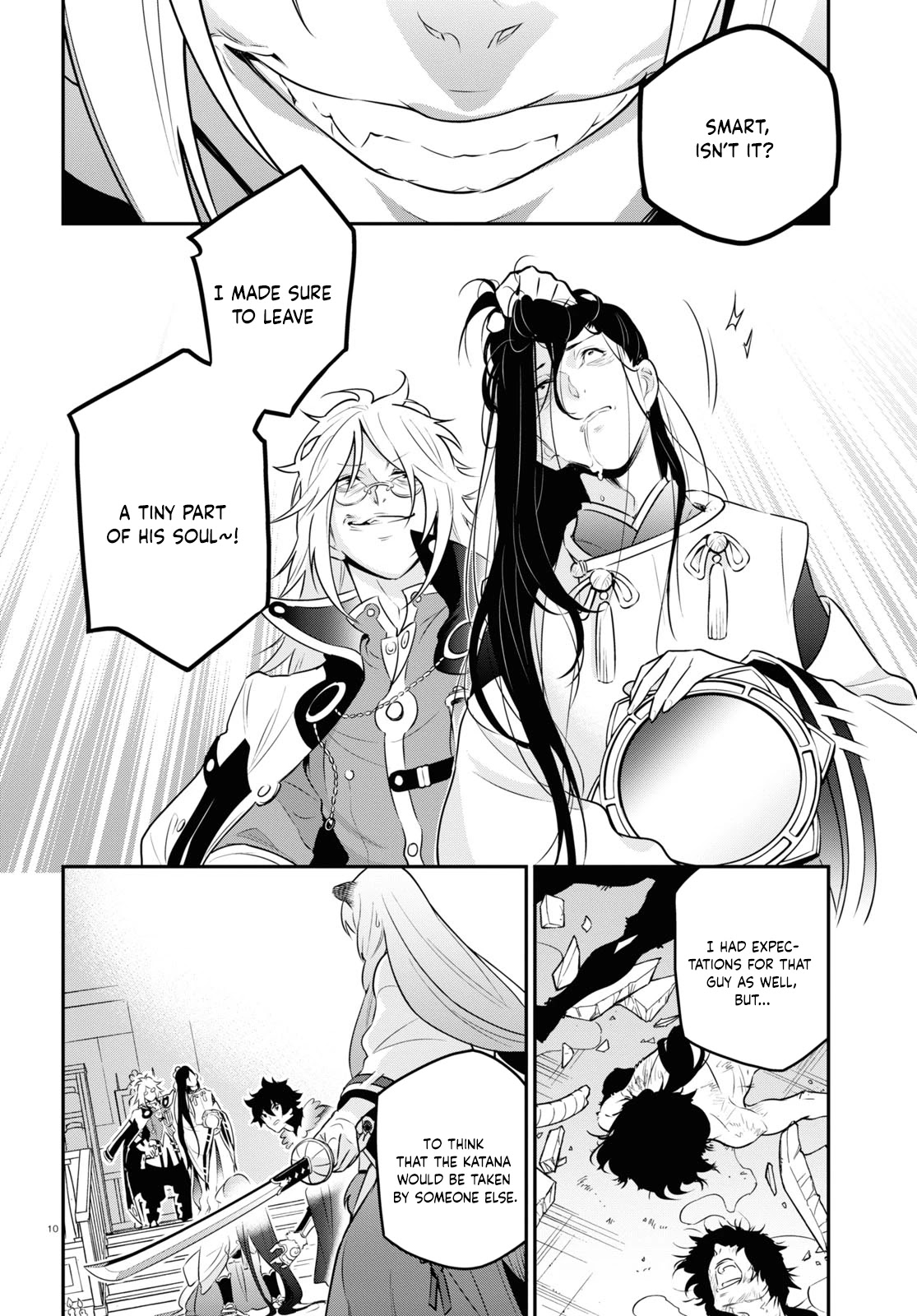Tate no Yuusha no Nariagari Chapter 84 - Page 13