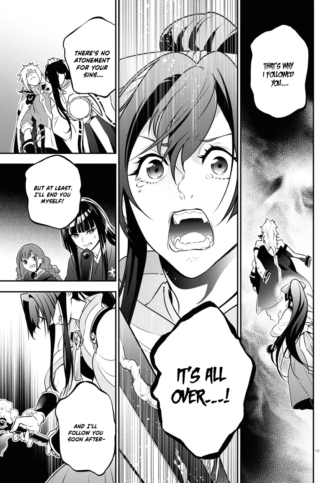 Tate no Yuusha no Nariagari Chapter 84 - Page 16