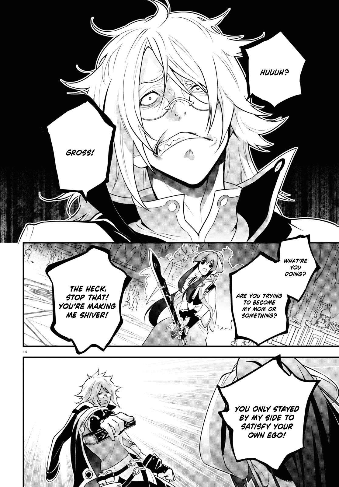 Tate no Yuusha no Nariagari Chapter 84 - Page 17
