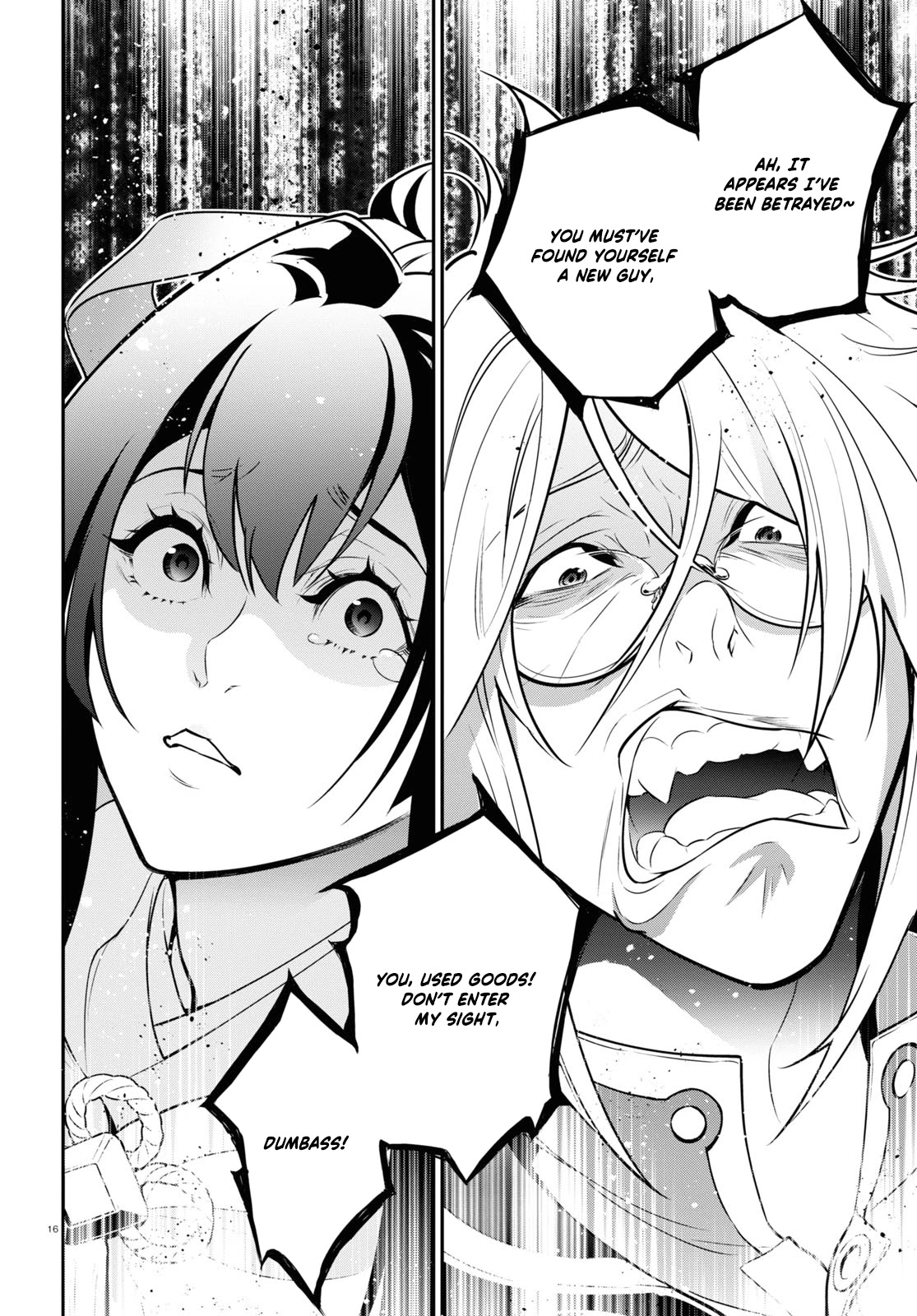 Tate no Yuusha no Nariagari Chapter 84 - Page 19