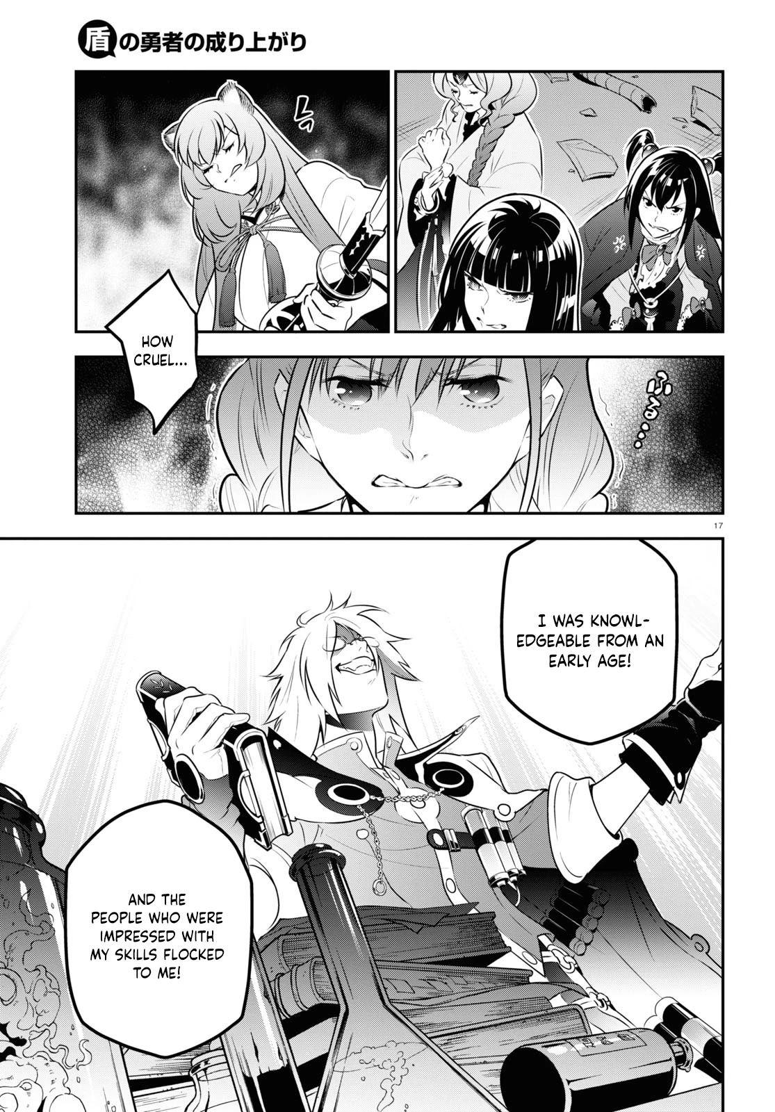 Tate no Yuusha no Nariagari Chapter 84 - Page 20