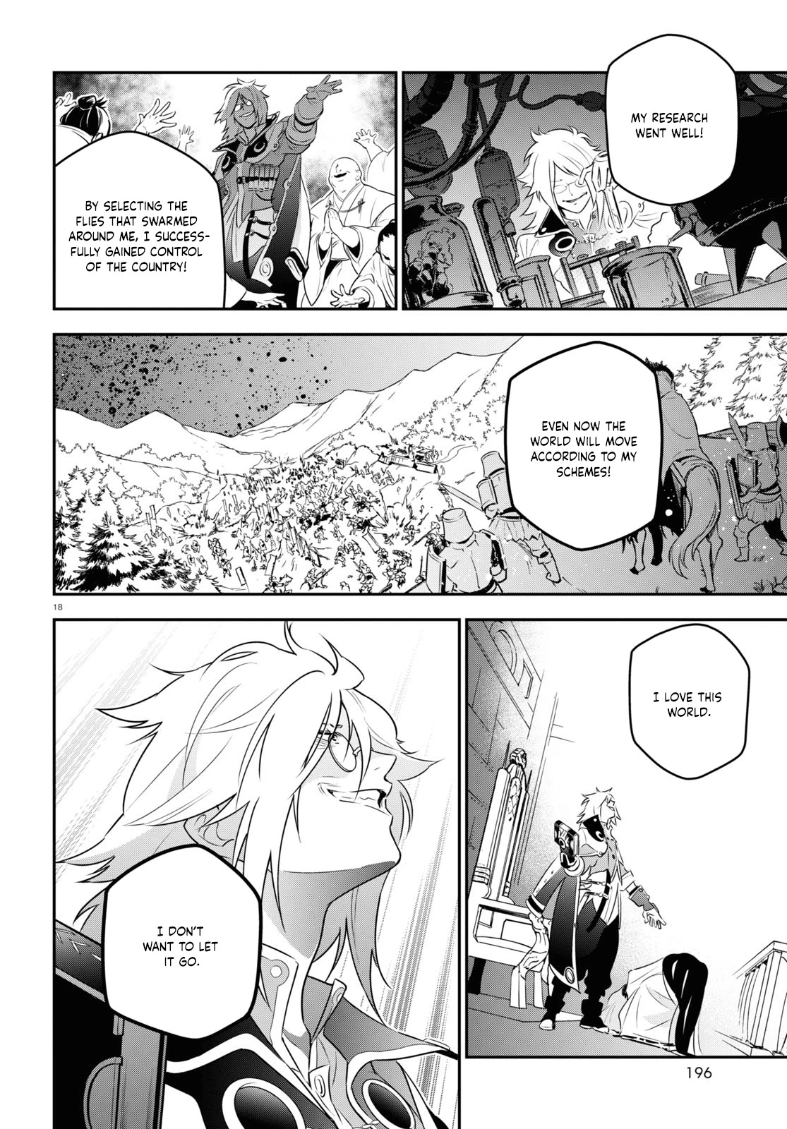 Tate no Yuusha no Nariagari Chapter 84 - Page 21