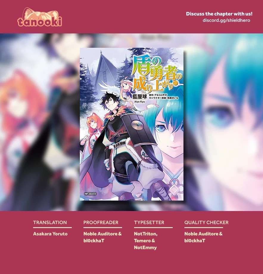 Tate no Yuusha no Nariagari Chapter 84 - Page 26