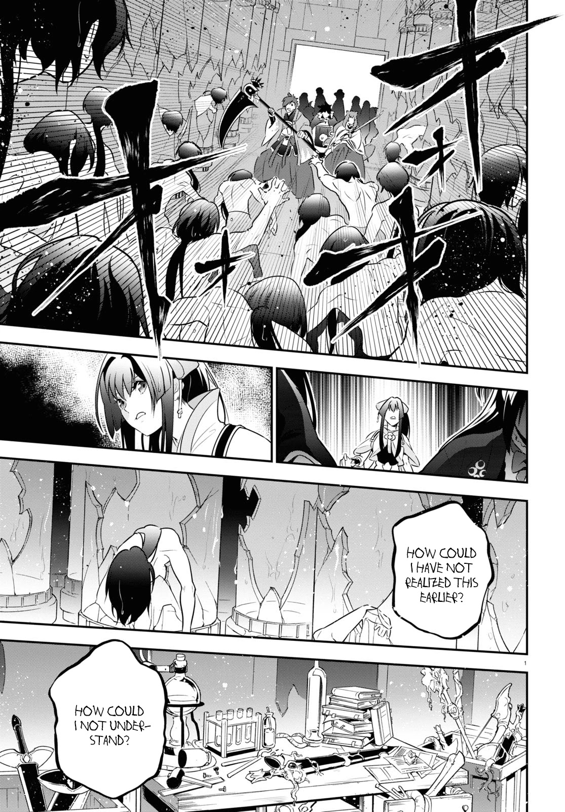 Tate no Yuusha no Nariagari Chapter 84 - Page 4