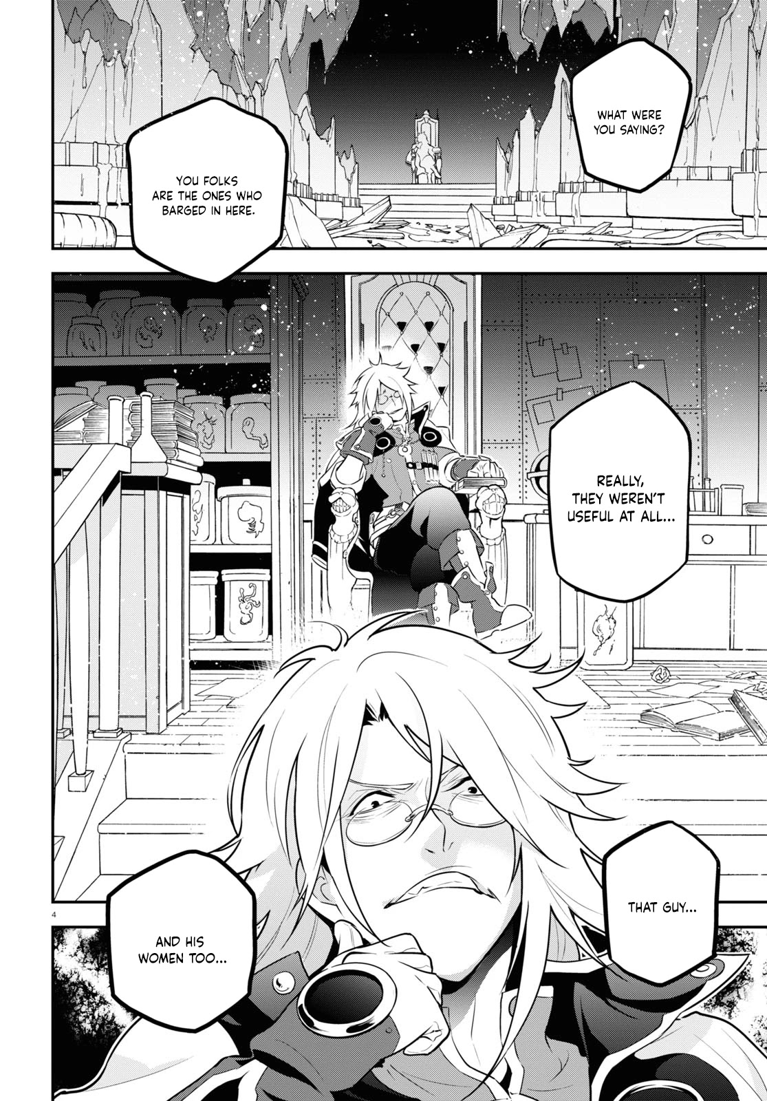 Tate no Yuusha no Nariagari Chapter 84 - Page 7