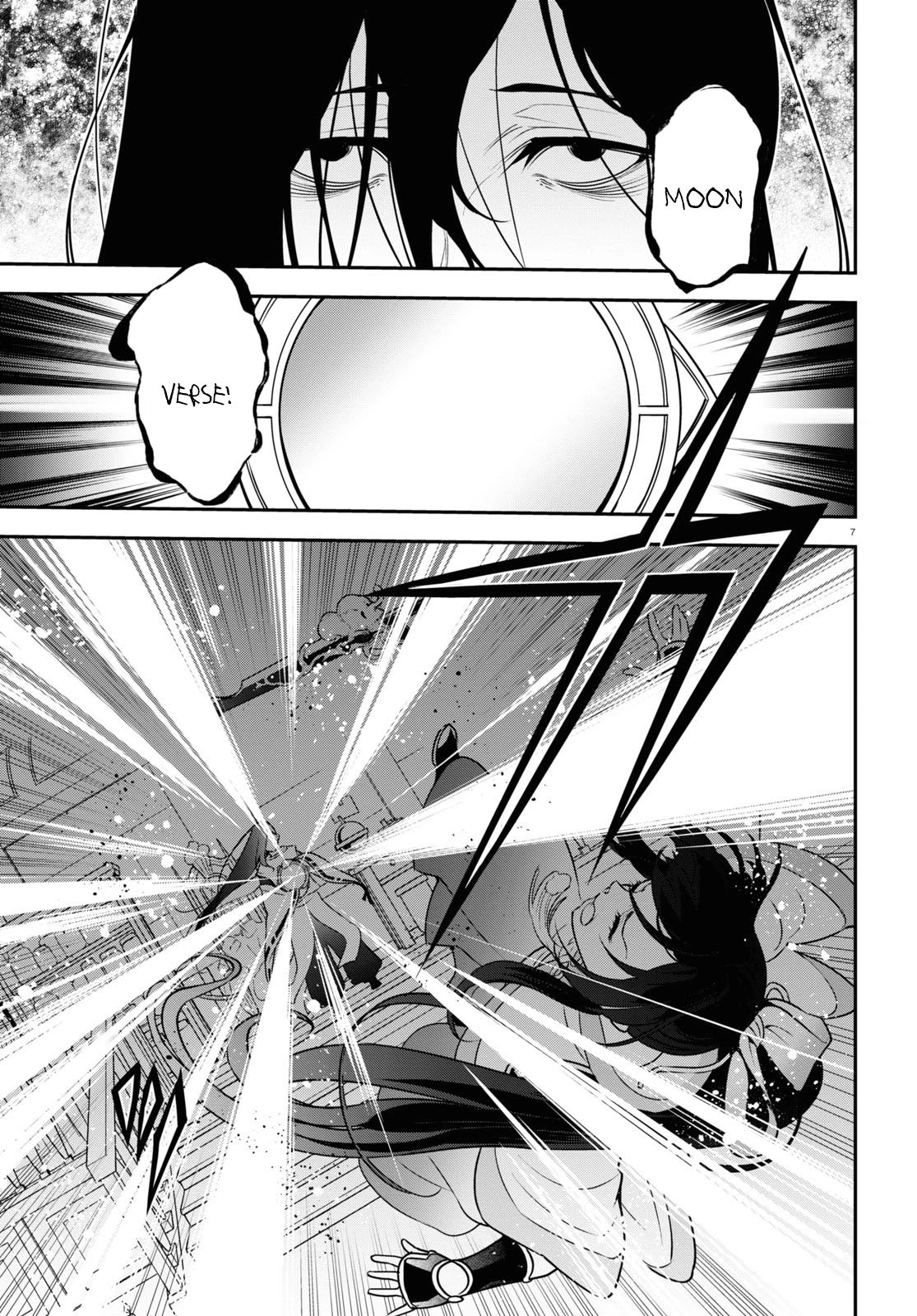 Tate no Yuusha no Nariagari Chapter 84 - Page 10