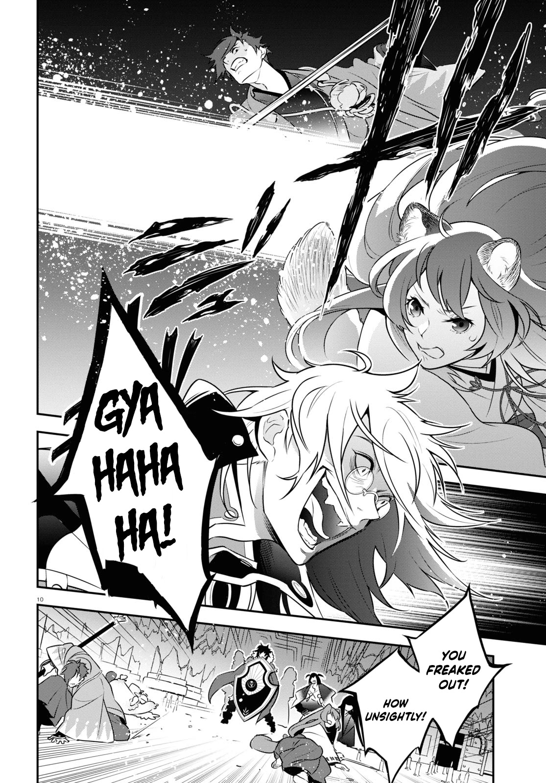 Tate no Yuusha no Nariagari Chapter 85 - Page 11