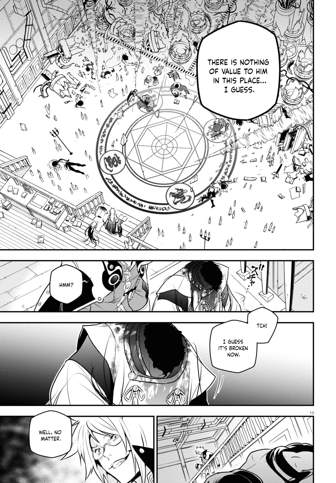 Tate no Yuusha no Nariagari Chapter 85 - Page 14