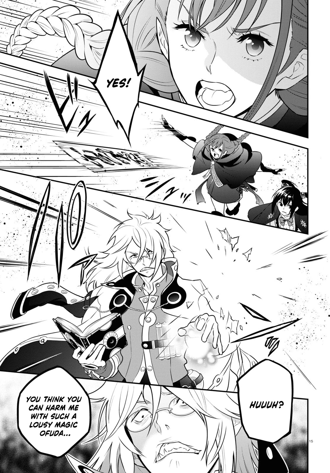 Tate no Yuusha no Nariagari Chapter 85 - Page 16