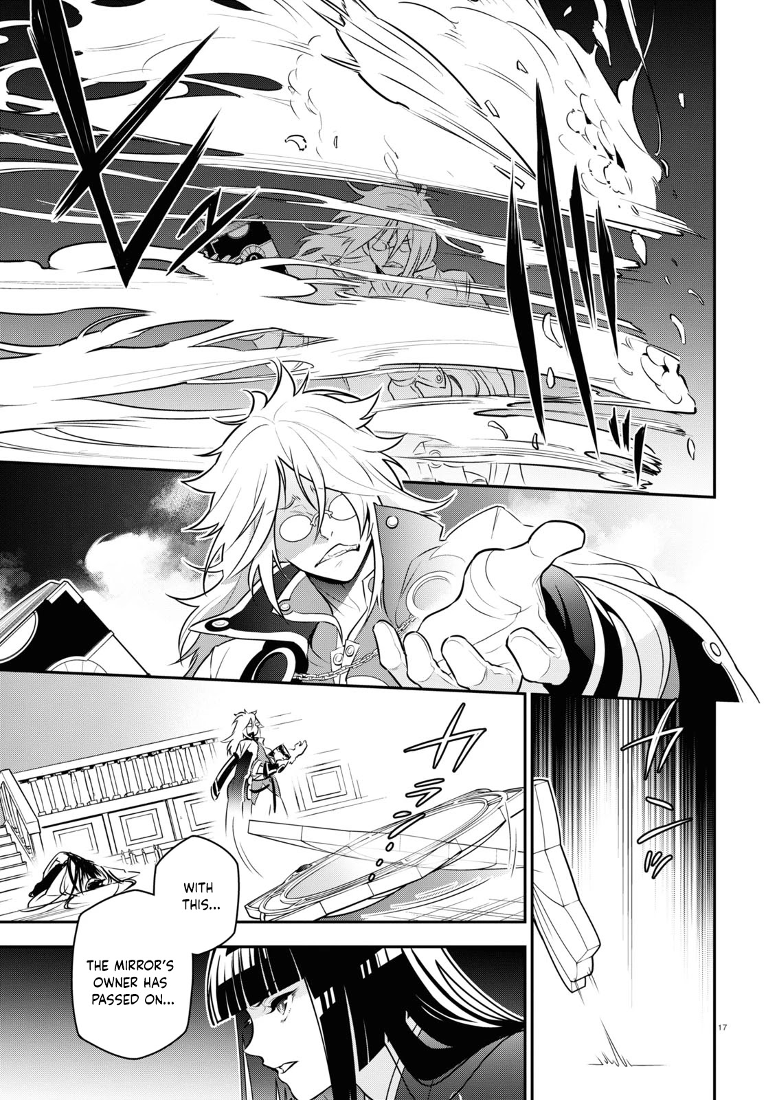 Tate no Yuusha no Nariagari Chapter 85 - Page 18