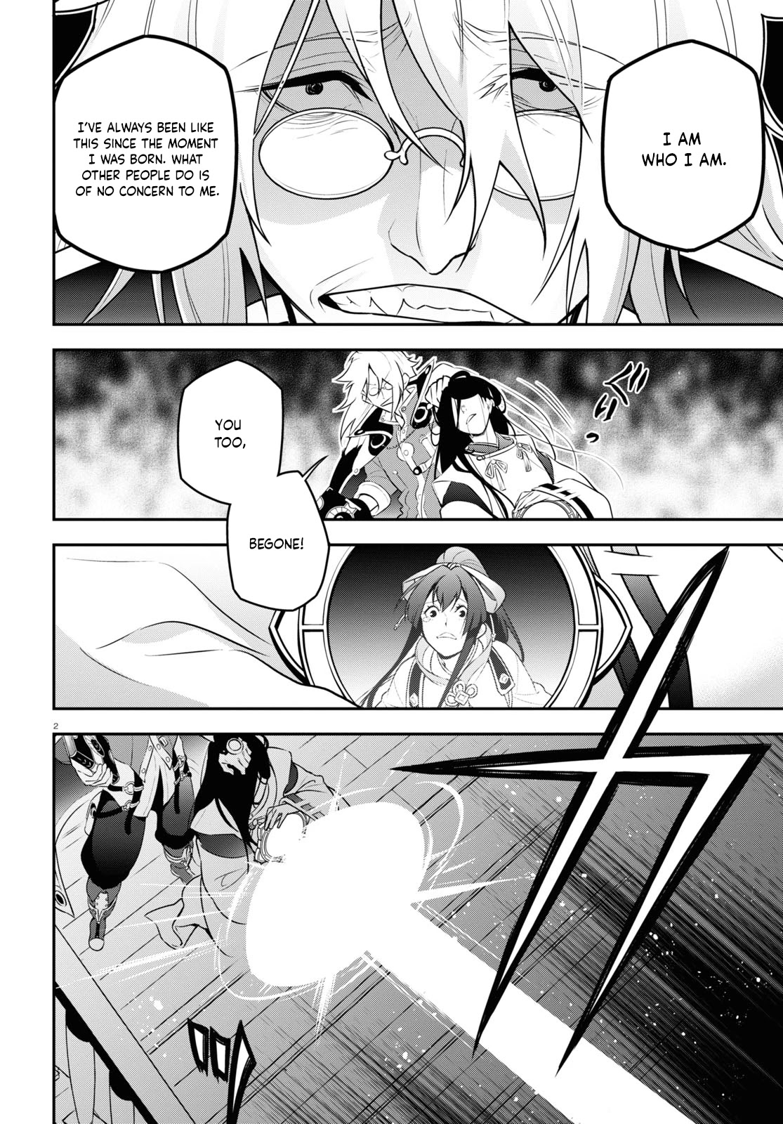 Tate no Yuusha no Nariagari Chapter 85 - Page 3