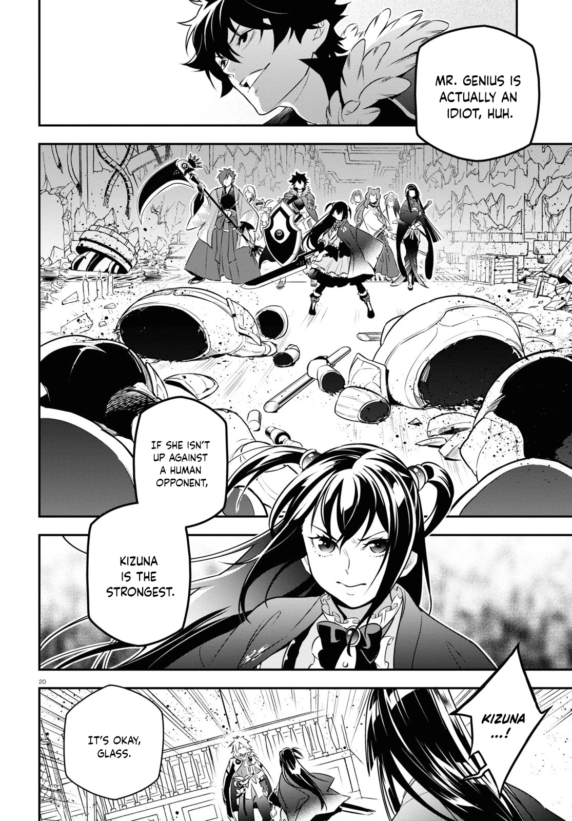 Tate no Yuusha no Nariagari Chapter 85 - Page 21