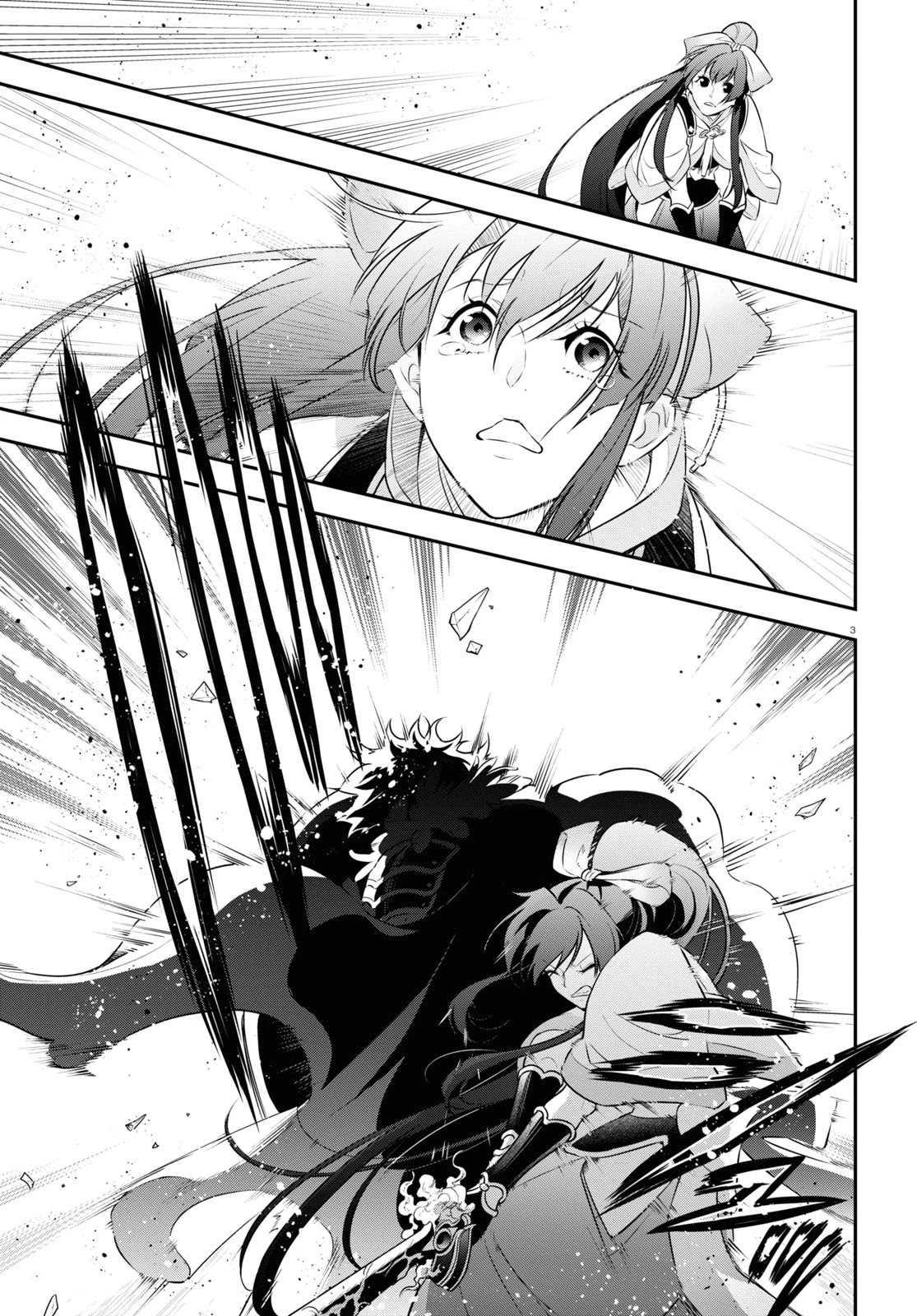 Tate no Yuusha no Nariagari Chapter 85 - Page 4