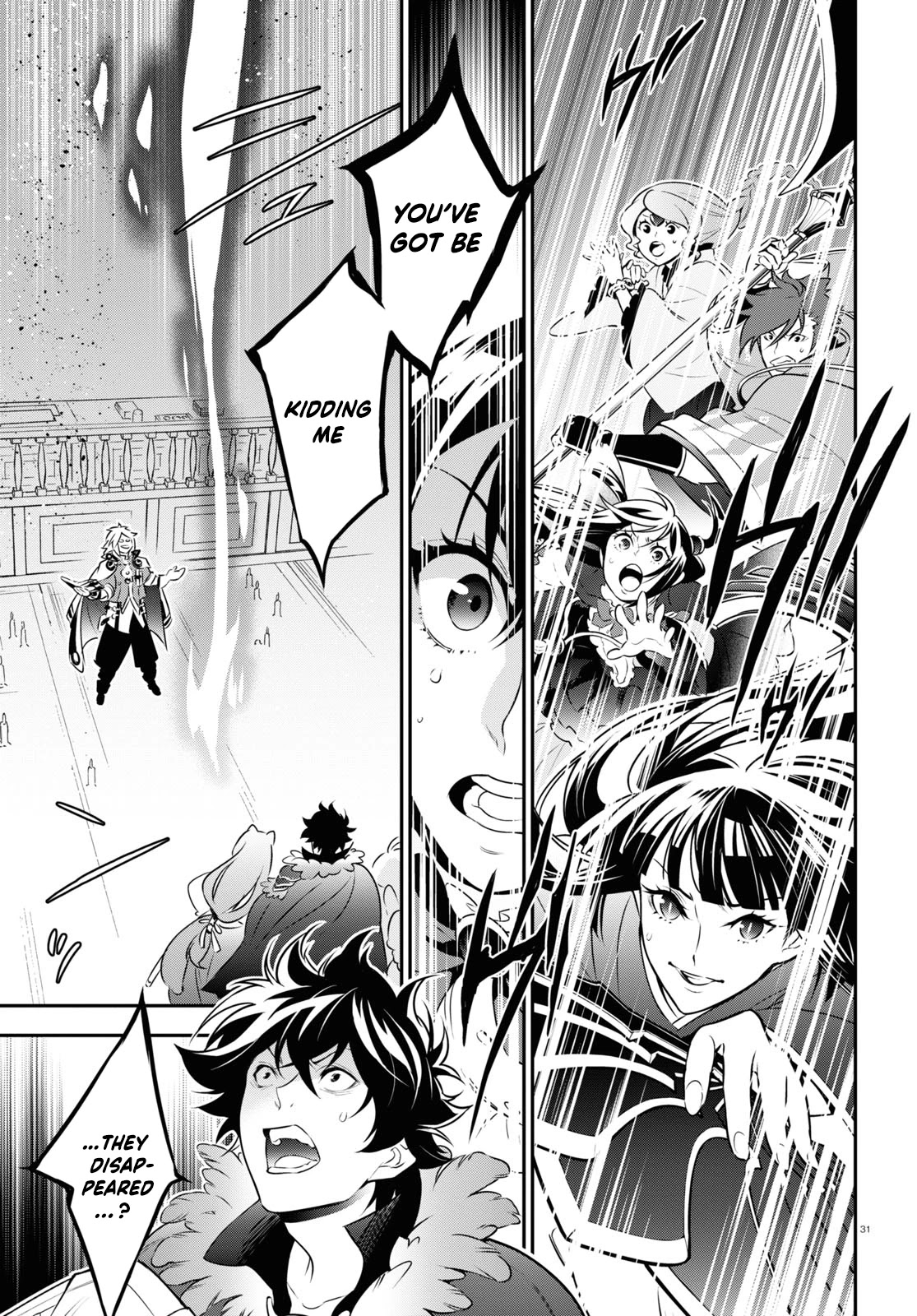 Tate no Yuusha no Nariagari Chapter 85 - Page 32