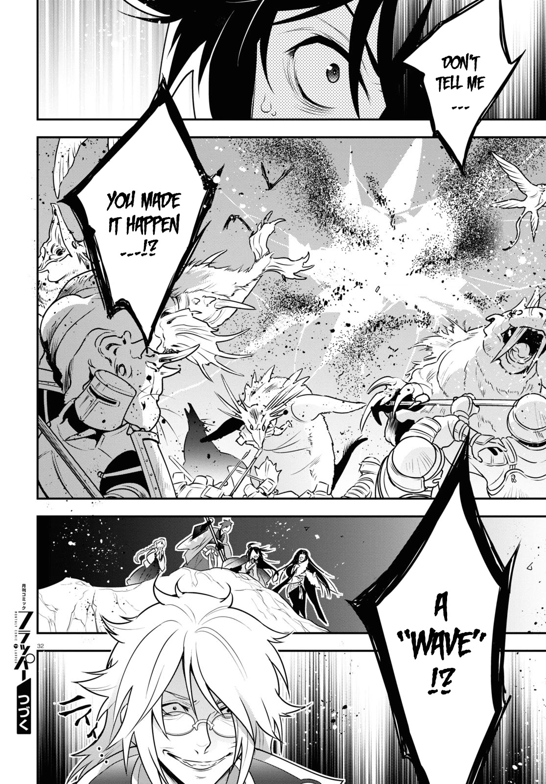 Tate no Yuusha no Nariagari Chapter 85 - Page 33
