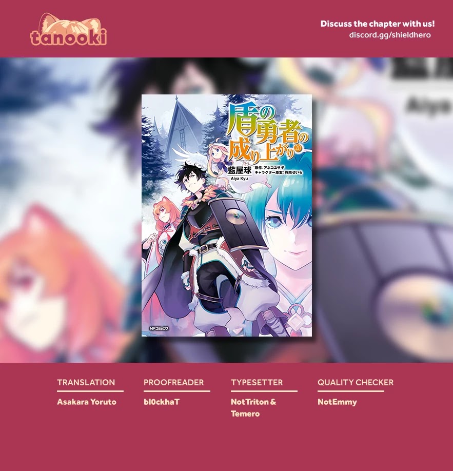 Tate no Yuusha no Nariagari Chapter 85 - Page 34