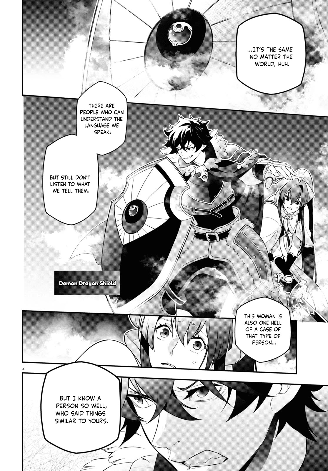 Tate no Yuusha no Nariagari Chapter 85 - Page 5